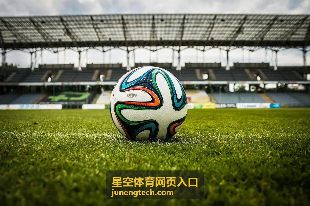 06世界杯齐达内罚下：决赛红牌与一代大师的终章